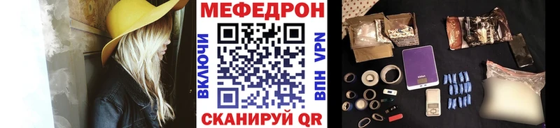 Виды наркотиков купить Котельнич Псилоцибиновые грибы  COCAIN  Бутират  Меф мяу мяу  МАРИХУАНА  OMG как войти  Гашиш 