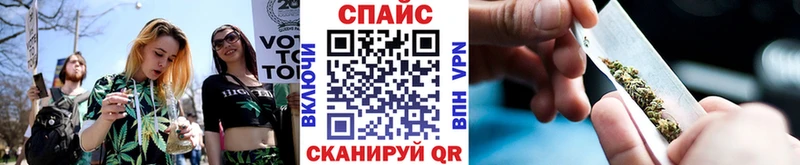 нарко площадка состав  Котельнич  Бутират BDO 