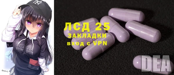 мдма Краснотурьинск