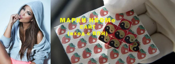 apvp Кулебаки