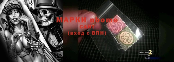 мдма Краснотурьинск