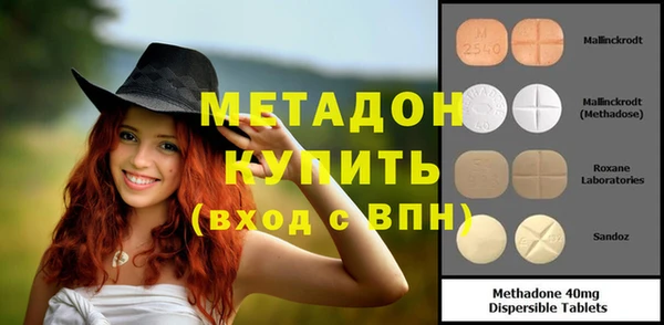 мдма Краснотурьинск