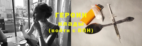 мдма Краснотурьинск