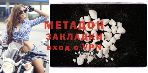 а пвп мука Краснослободск