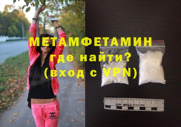 мдма Краснотурьинск
