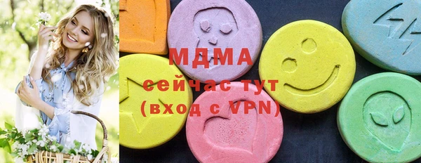 а пвп мука Краснослободск