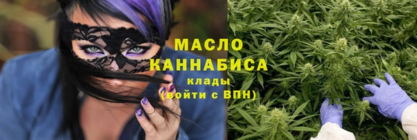 соль курить ск Коряжма