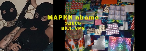 кокс Кукмор