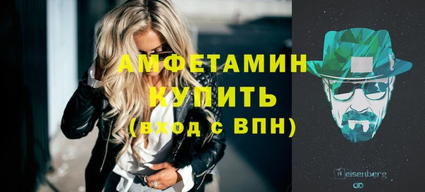 кокс Кукмор