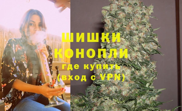 соль курить ск Коряжма
