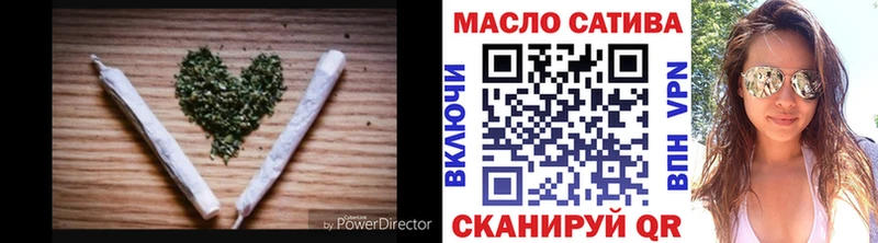 ТГК жижа цена kraken зеркало Котельнич